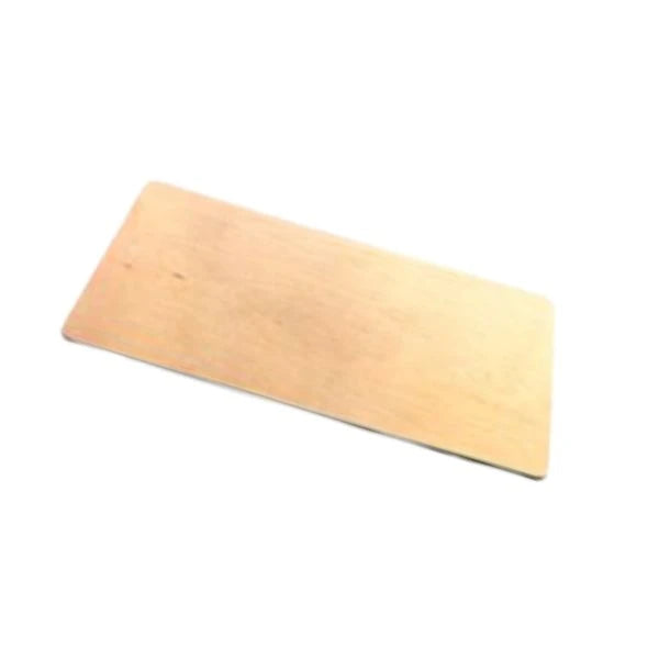 A rectangular wooden proof board with rounded corners, shown at an angle on a plain white background.